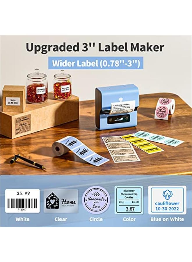 فوميمو طابعة ملصقات بركود M221 3 انش تعمل بالبلوتوث لباركود والعنوان والشعار والبريد والملصقات والشركات الصغيرة والمنزل والمكتب لون ازرق - Image 2