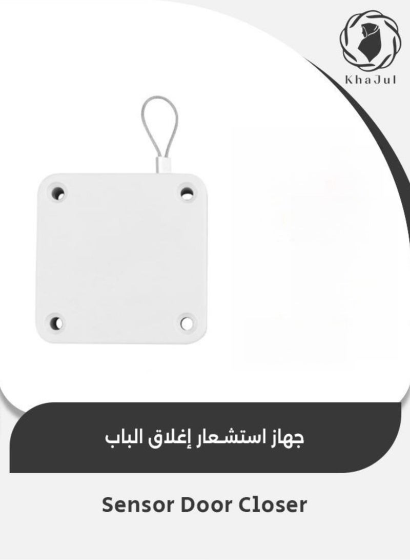 خاجول جهاز إغلاق باب أوتوماتيكي بدون ثقب، جهاز باب ذو سطح قابل للتعديل للأبواب الخشبية الخفيفة والأبواب المنزلقة، شد 800، استطالة 1.2 متر، سمك خط 1.2 مم، تحسين المنزل، مناسب للمراحيض والأبواب المنزلقة ذات المسارات (أبيض) - Image 1