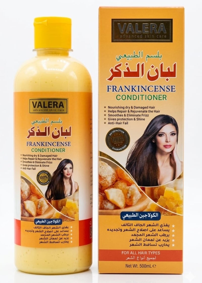 Natural Frankincense Balsam 500ml