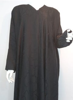 Colorful abaya