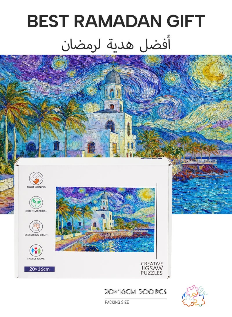 GALADUNE 300 Pieces Puzzles Jigsaws for Adults&Kids, Dreaming Jeddah Corniche Stress Relief Toy, Unique Perfectly-Fitting Pieces, Ideal Gift for Ramadan Birthday New Year, Saudi Souvenir - Image 1
