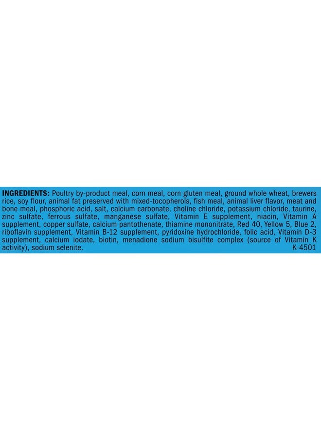 Purina Cat Chow Purina Cat Chow Complete Dry Cat Food, 3.15 LB  - Image 3