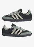 adidas Originals CBLACK/ALUMIN/SILGRN