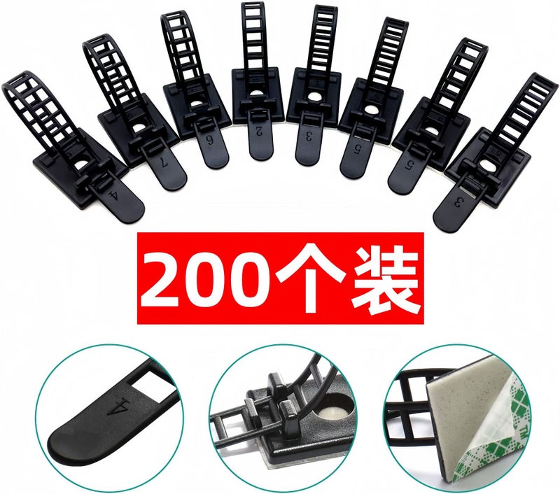 3M Adhesive Nylon Adjusting Tie Cl Fixed Seat Network Cable Wire And Cable Storage Organiser Self-Adhesive Buckle - Image 1