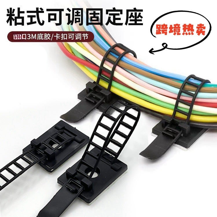 3M Adhesive Nylon Adjusting Tie Cl Fixed Seat Network Cable Wire And Cable Storage Organiser Self-Adhesive Buckle - Image 2