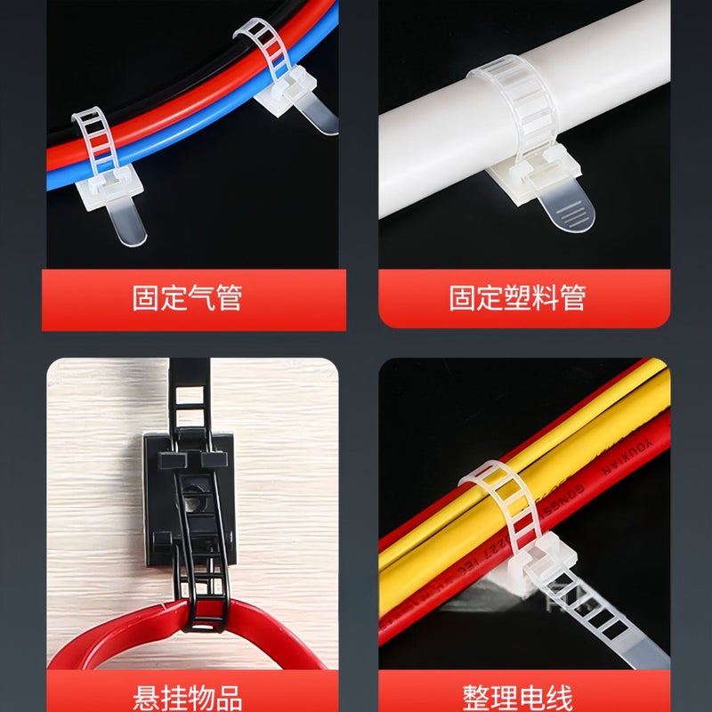 3M Adhesive Nylon Adjusting Tie Cl Fixed Seat Network Cable Wire And Cable Storage Organiser Self-Adhesive Buckle - Image 4