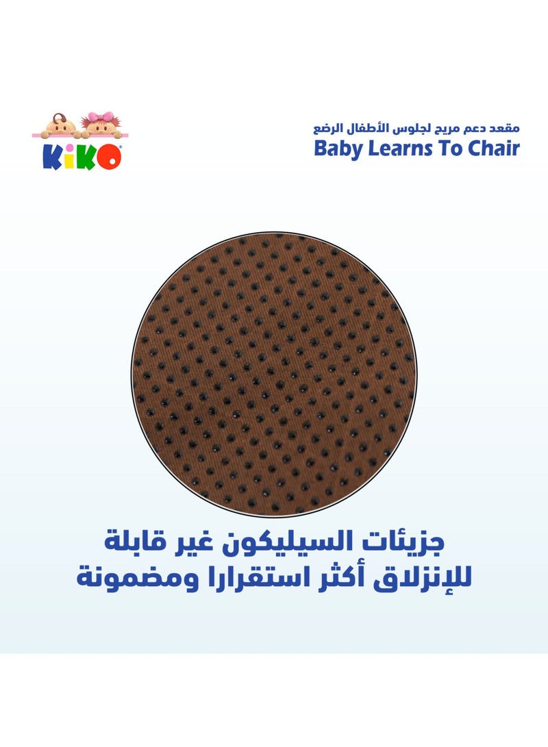كيكو مقعد داعم لجلوس الطفل ، كرسي تعلم الرضع مع جزيئـات السيليكون غير قابلــة للإنزلاق أكثر استقرارا ومضمونة - Image 3