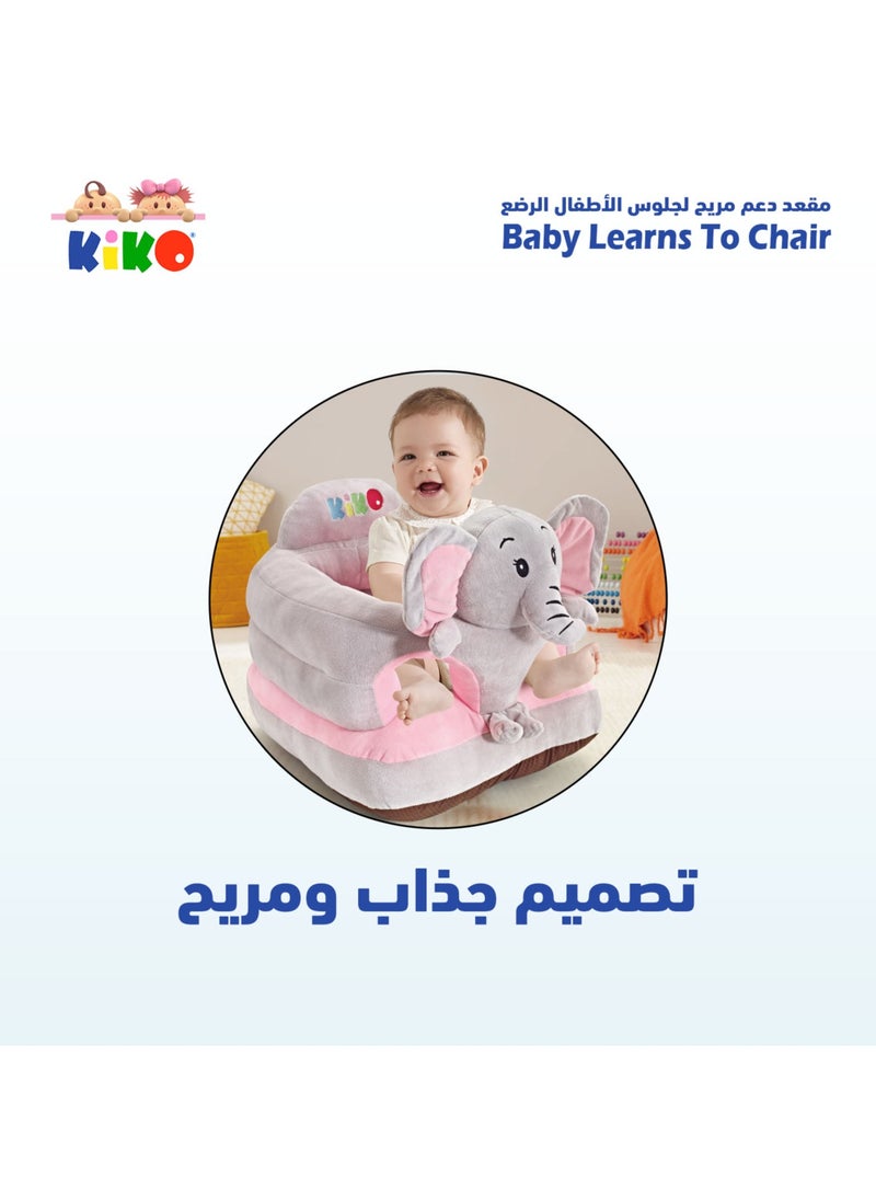 كيكو مقعد داعم لجلوس الطفل ، كرسي تعلم الرضع مع جزيئـات السيليكون غير قابلــة للإنزلاق أكثر استقرارا ومضمونة - Image 4