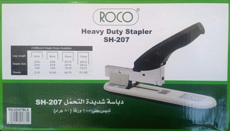 ROCO Heavy Duty Stapler Sh-207 Rq-20207Blk - Image 2