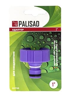 PALISAD PALISAD Female Thread Plastic Adapter with an Internal Union 1  - Image 2