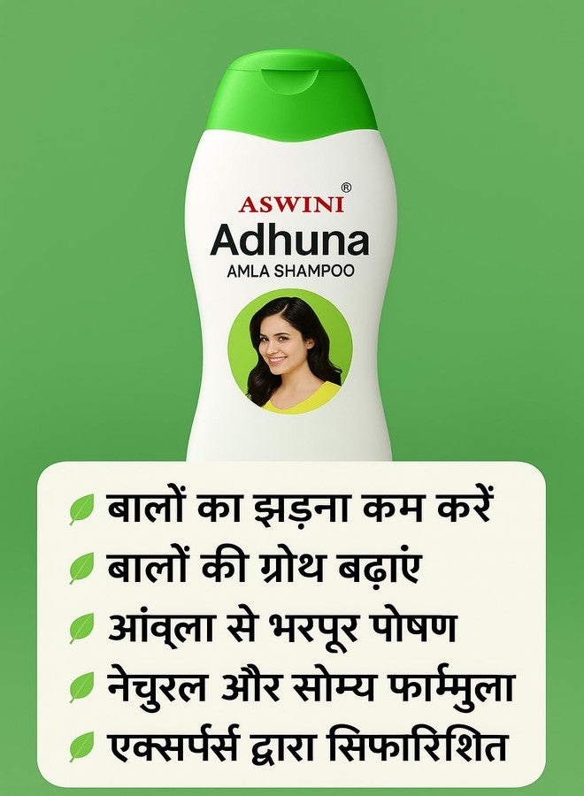 Aswini Adhuna Amla Shampoo, Ayurvedic Hair Care with Natural Amla Extract, Promotes Healthy and Shiny Hair 850 Pack Of 1 - Image 4