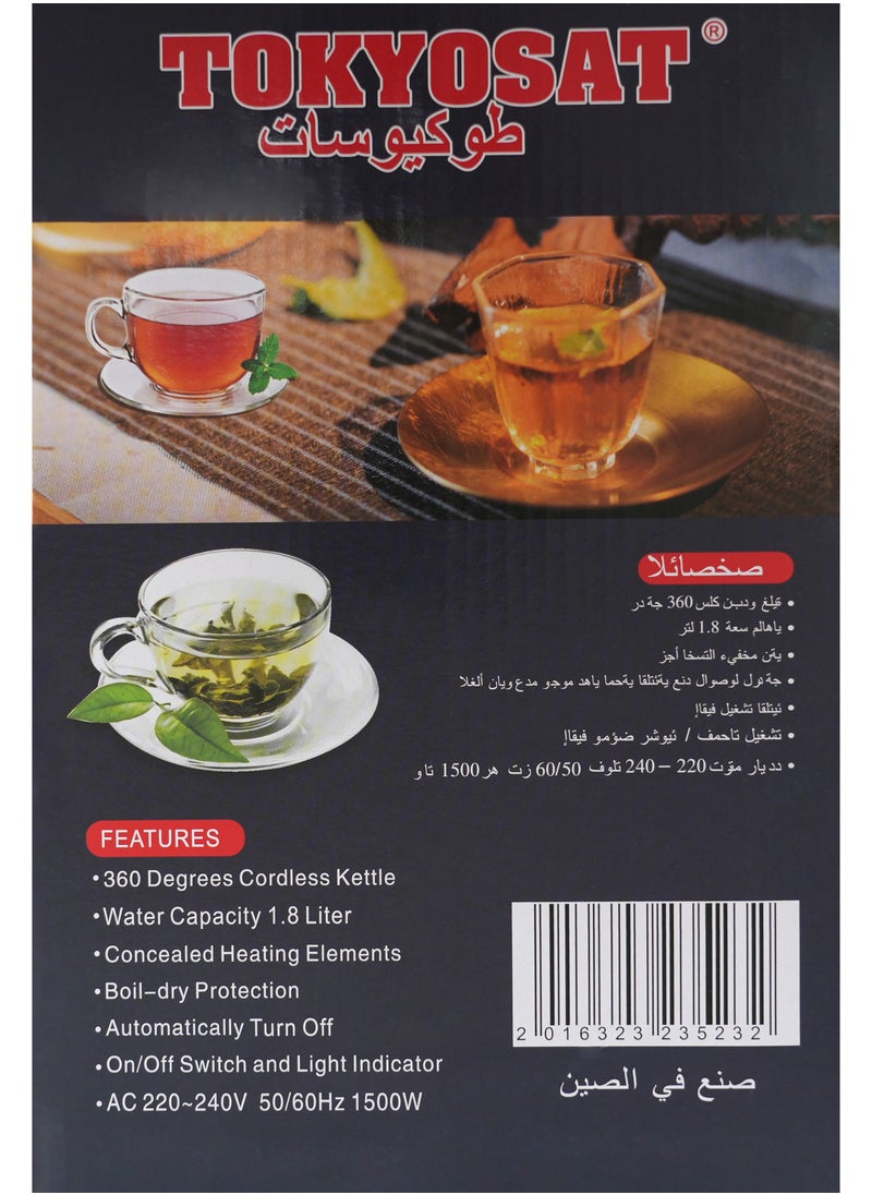 Tokyosat TOKYOSAT ELECTRIC KETTLE , 1.8 L  - Image 3