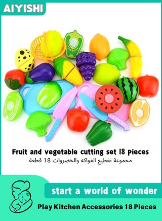 Play Kitchen Accessories 18 Pieces Educational Playset with Toy  and Beautiful Basket Play Food Set for Kids Pretend Food Cutting Toy Vegetables and Fruits - pzsku/Z8528686365ADF7DB70C8Z/45/_/1738340105/3d314df7-baae-431f-abc0-25927eb8dbb9