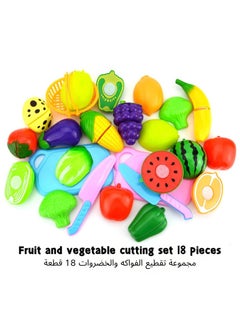 AIYISHI Play Kitchen Accessories 18 Pieces Educational Playset with Toy Knife and Beautiful Basket Play Food Set for Kids Pretend Food Cutting Toy Vegetables and Fruits  - Image 2