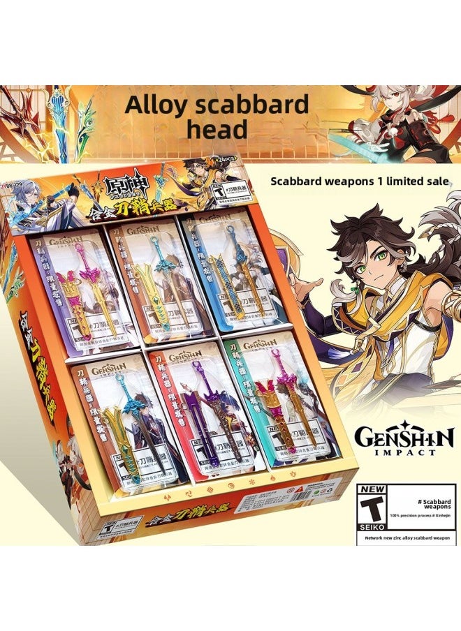 Generic - 24 Into The Colorful Original God Alloy Scabbard Weapon Model Boy Canteen Student Toy Sword School Small Gift-Color:Genshin Impact Alloy Scabbard Weapons, A Total Of 24 Small Bags (please Purchase In Multiples Of 24) - Image 1