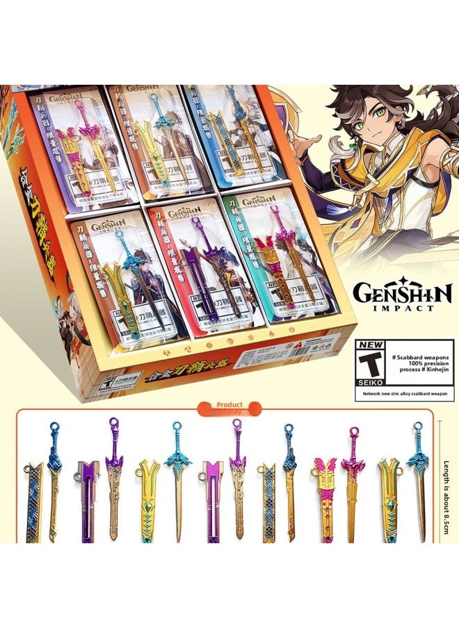 Generic - 24 Into The Colorful Original God Alloy Scabbard Weapon Model Boy Canteen Student Toy Sword School Small Gift-Color:Genshin Impact Alloy Scabbard Weapons, A Total Of 24 Small Bags (please Purchase In Multiples Of 24) - Image 1
