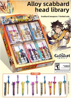 24 Into The Colorful Original God Alloy Scabbard Weapon Model Boy Canteen Student Toy Sword School Small Gift-Color:Genshin Impact Alloy Scabbard Weapons, A Total Of 24 Small Bags (please Purchase In Multiples Of 24)