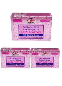 Ala tar Three Pieces of Baby Powder Whitening Soap For Sensitive Area 3x100 g  - Image 1