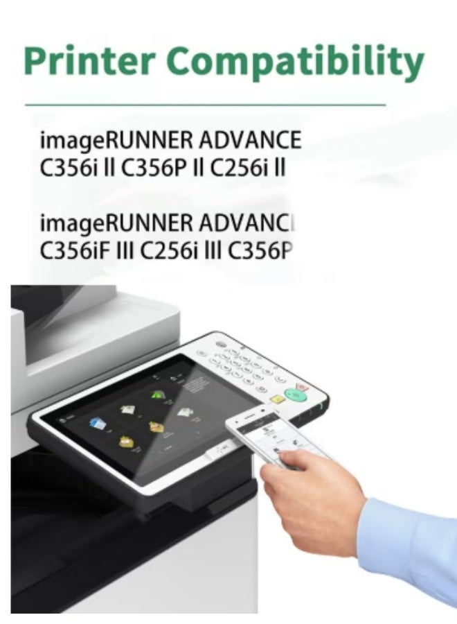 Terabyte تونر متوافق CEXV55 لطابعة كانون IR Advance C256i IR C356i - Image 3