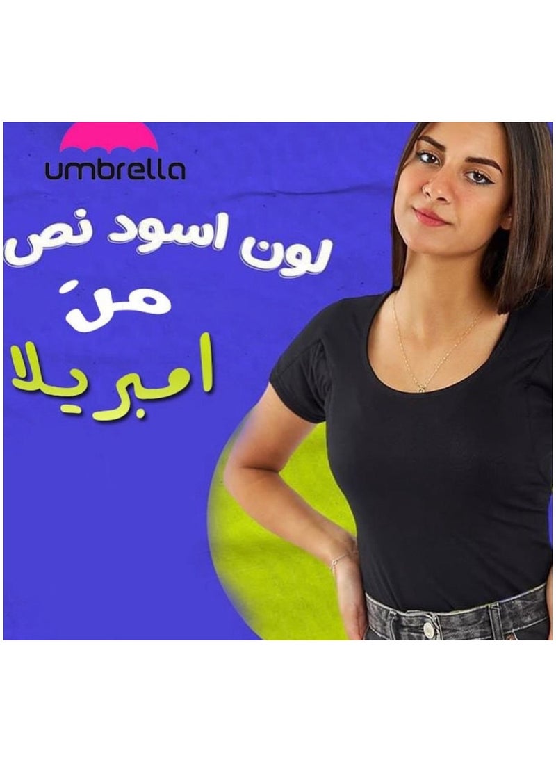 امبريلا - تيشرت داخلي مقاوم للتعرق مقاس (اكس لارج) - Image 1