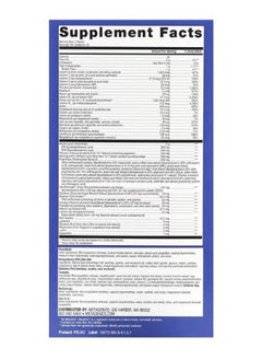 Metagenics Wellness Essentials Mens Vitality 30 Packets  - Image 2