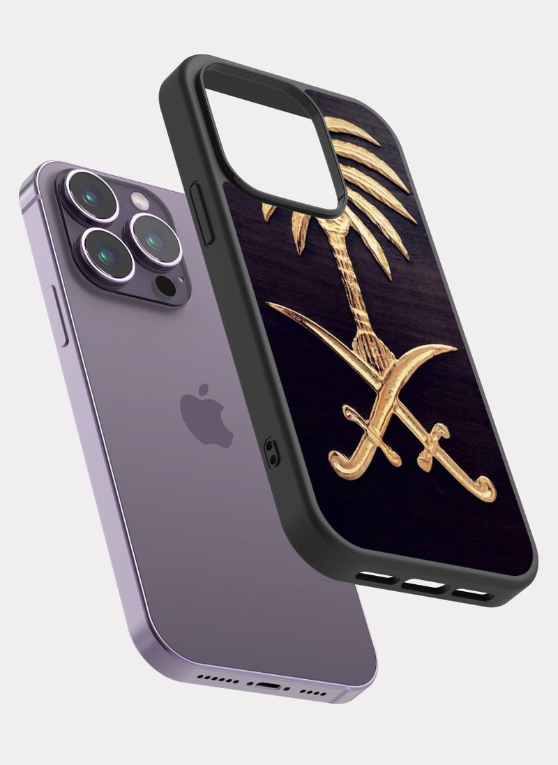 PXLAAT iPhone 14 Pro case cover Saudi Arabia icon - Image 2