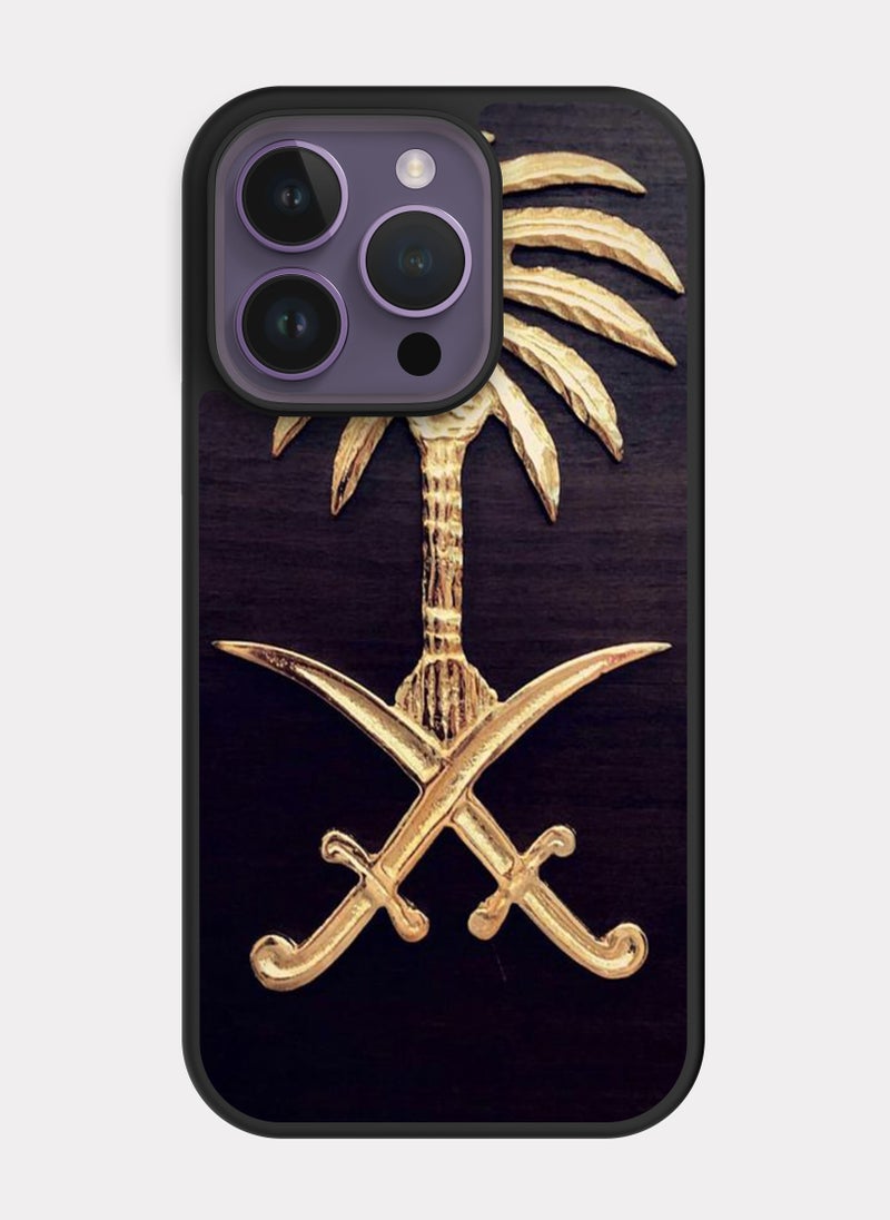 PXLAAT iPhone 14 Pro case cover Saudi Arabia icon - Image 1
