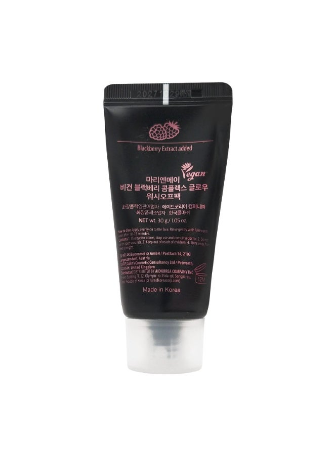 MARY & MAY Blackberry Complex Glow Off Wash - 30g - Image 4