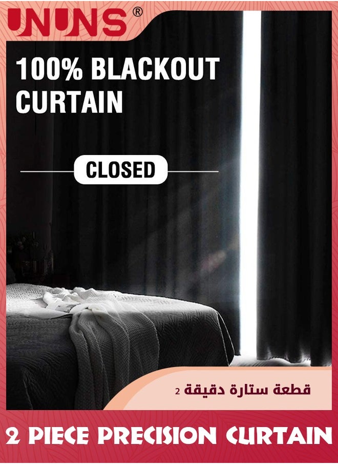 UNUNS ستارة تعتيم، لوحتان معزولة حراريًا لتقليل الضوضاء، ستائر تعتيم الغرفة لغرفة النوم وغرفة المعيشة - أسود 140 × 240 سم  - Image 5
