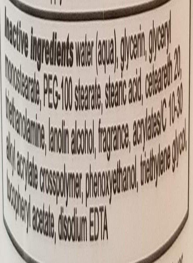 ASSURED Creamy Petroleum Jelly Hand Cream for Dry, Rough Skin, 3 oz each (3 pack), Absorbs Quickly, Multi Pack, Softly Scented - Image 5