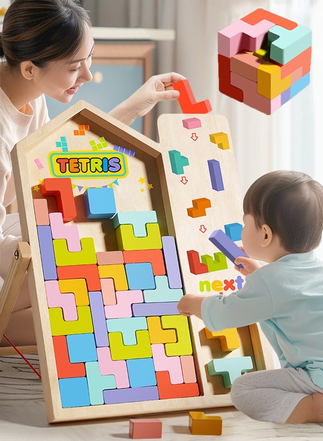 Tetris puzzles 3D building block puzzles Educational toys for early education Building block building toys Thinking exercises Parent-child interaction Birthday present - Image 1