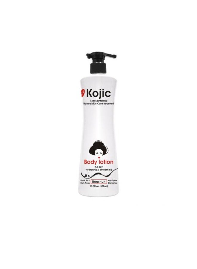 Kojic Roushun Moisturizing Whitening Lightening Kojic Body Lotion Hydrating Smoothing Black Spot Age Spots 500ml