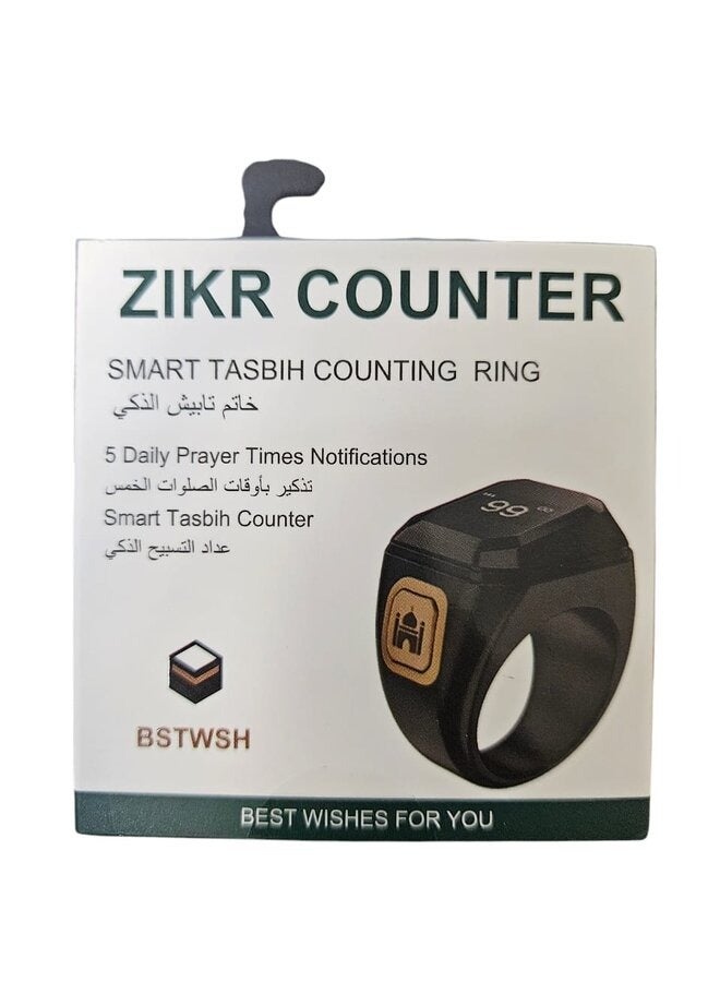 22 mm Zikr Ring Smart Ring with Vibration Reminder Tasbih Counter and Bluetooth Connection for Exclusive IQIBLA App and 5 Daily Prayer Reminders Black  - Image 1