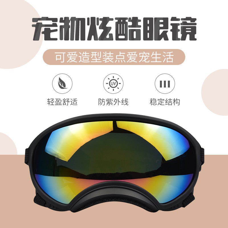 Anlorr Pet Glasses Fashionable Cool Dog Sunglasses Sun Protection Medium And Large Dog Sunglasses Large Dog Glasses 3015 - Image 4