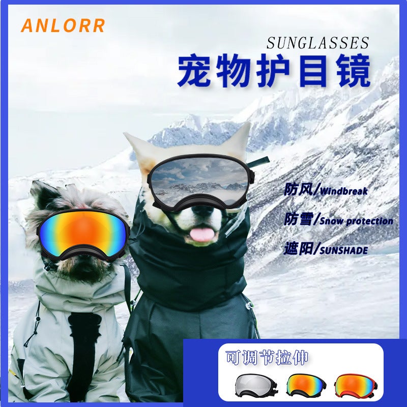 Anlorr Pet Glasses Fashionable Cool Dog Sunglasses Sun Protection Medium And Large Dog Sunglasses Large Dog Glasses 3015 - Image 3