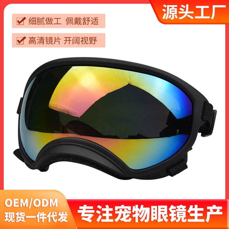 Anlorr Pet Glasses Fashionable Cool Dog Sunglasses Sun Protection Medium And Large Dog Sunglasses Large Dog Glasses 3015 - Image 2