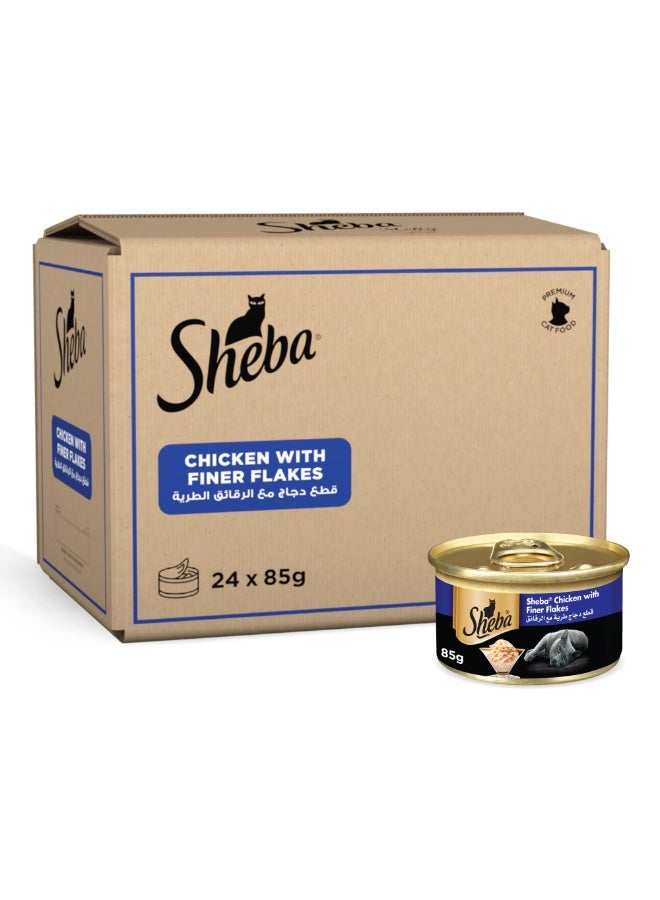 شيبا طعام القطط الرطب الفاخر شيبا دجاج مع رقائق أدق في المرق، 24 × 85 جم، وجبة غنية بالبروتين للقطط البالغة - Image 1