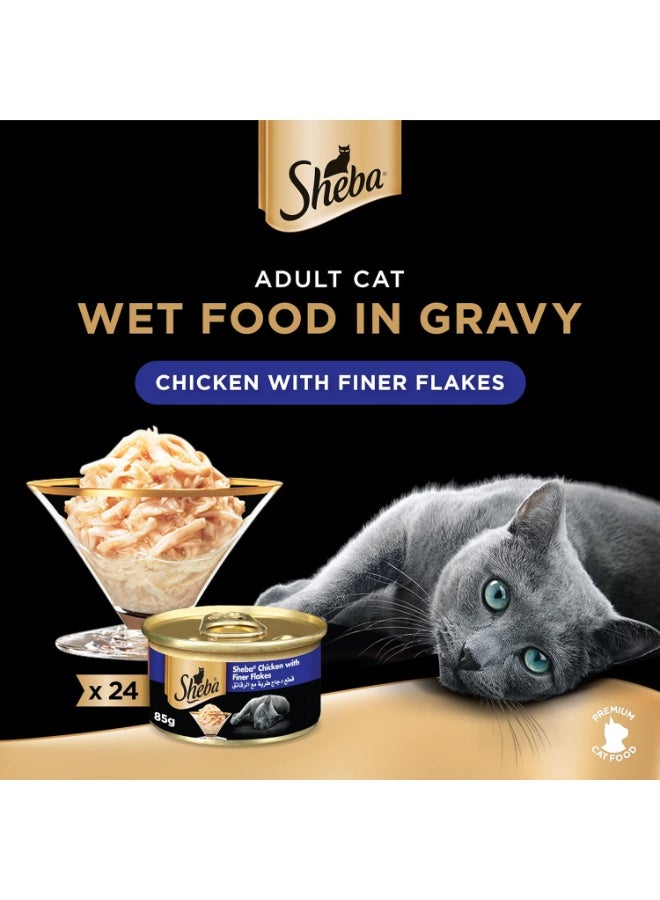شيبا طعام القطط الرطب الفاخر شيبا دجاج مع رقائق أدق في المرق، 24 × 85 جم، وجبة غنية بالبروتين للقطط البالغة - Image 2