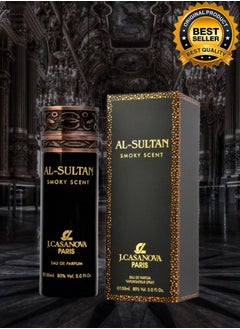 Al Sultan Smoky Scent Perfume 150ML - pzsku/Z852D3DA7E421E2365B13Z/45/_/1727207246/c2c67f02-cd49-4c42-9ba1-857f520bb9df