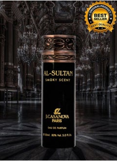 Al Sultan Smoky Scent Perfume 150ML - pzsku/Z852D3DA7E421E2365B13Z/45/_/1727207249/4faf8e17-895e-448a-8ae4-880e881f5d9f