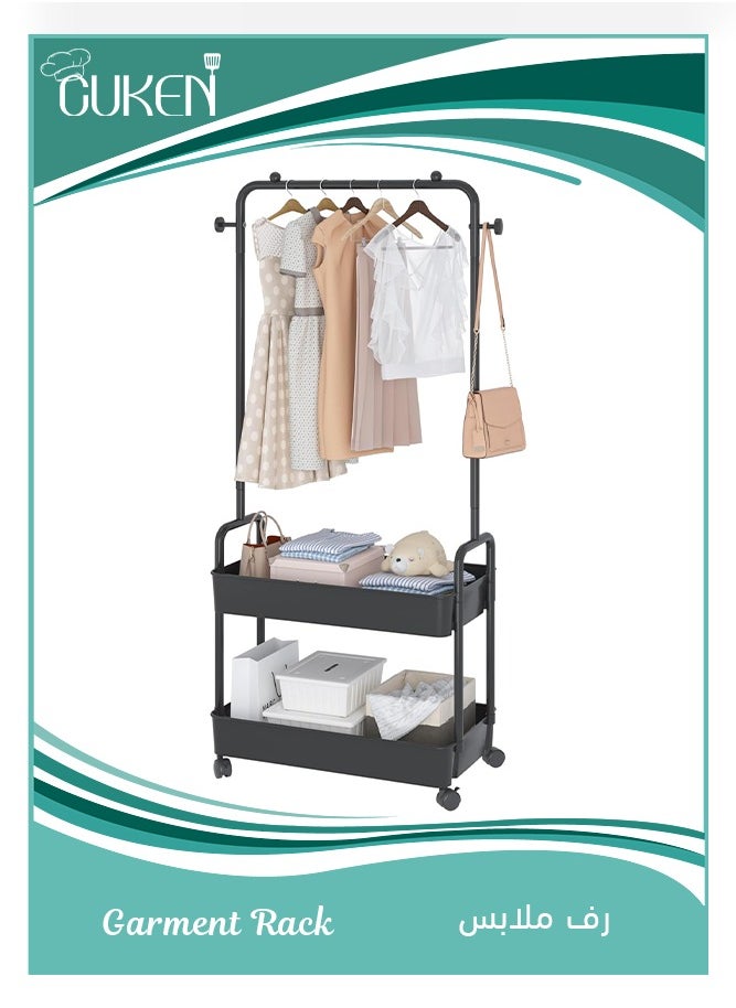 Cuken 2 In 1 Garment Rack, Clothing Rack with 2 Tier Metal Basket, Freestanding Trolley Coat Rack with Wheels, Clothes Rack, Heavy Duty Clothing Rack Clothes for Home Bedroom Laundry (Black)  - Image 1