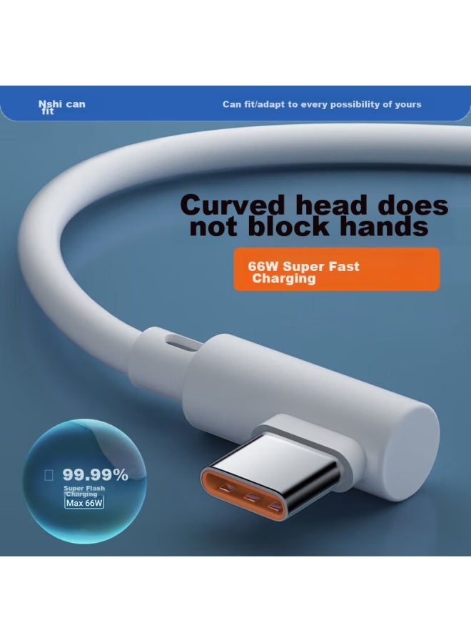 CAN Bend Head Type-c Data Cable, 66w Super Fast Charging, 6a Charging Cable, Suitable For Huawei Nova 9, P40, Honor, Vivo, Xiaomi Iqoo, Oneplus Phones, 2 Meters, White - Image 1