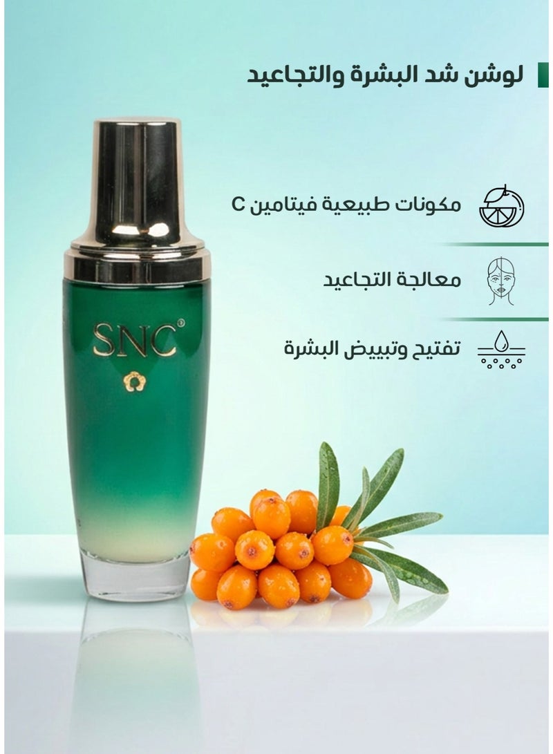 SNC face and hand wrinkles Package - Image 3