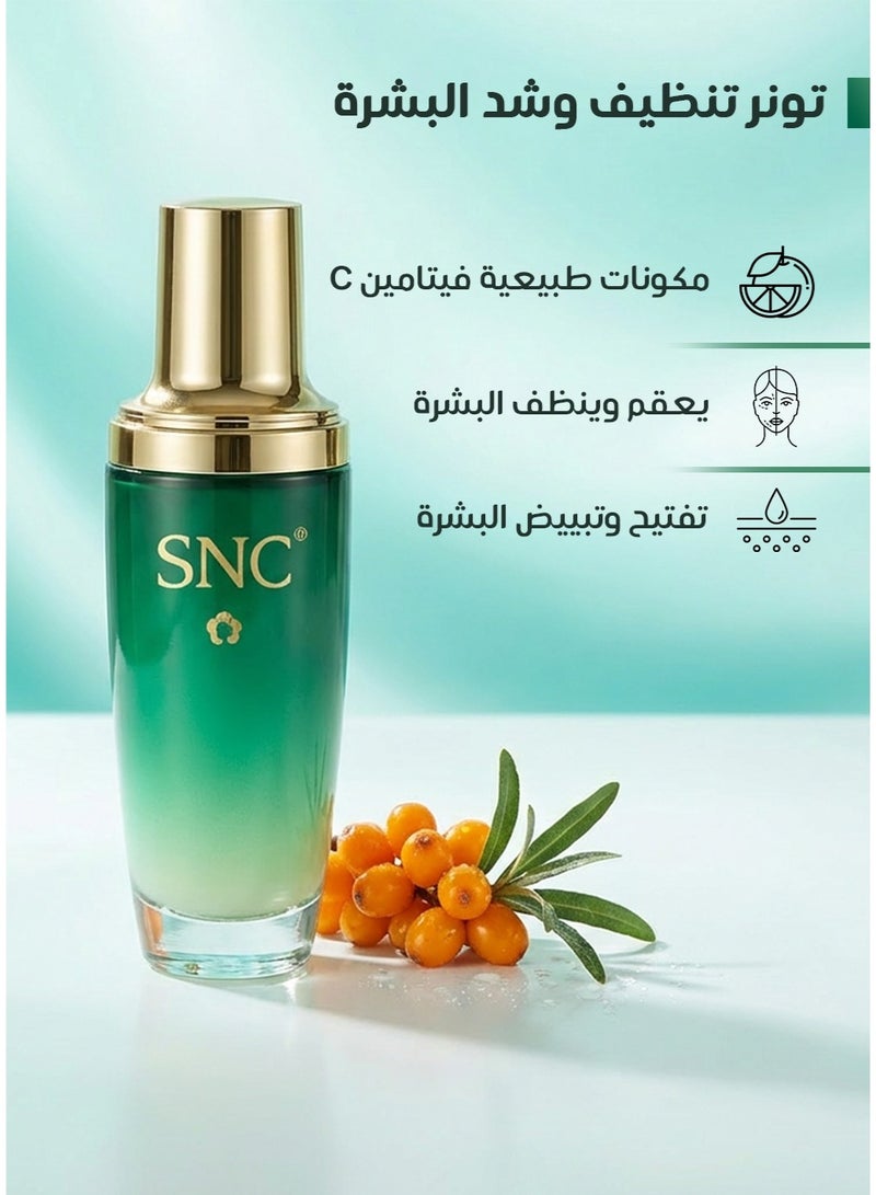SNC face and hand wrinkles Package - Image 4