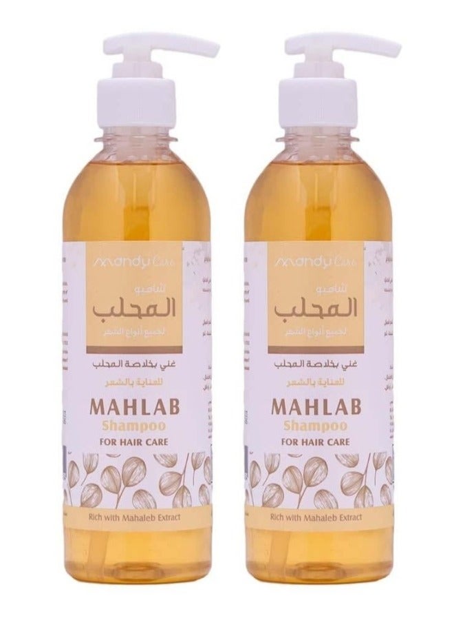 ماندي كير شامبو المحلب لجميع أنواع الشعر  400 مل - Image 1
