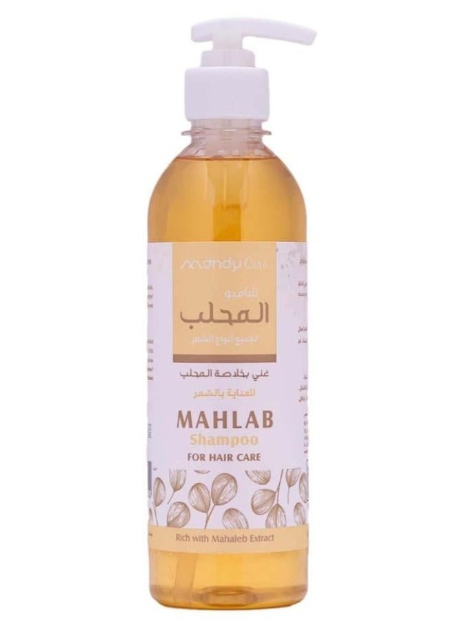ماندي كير شامبو المحلب لجميع أنواع الشعر  400 مل - Image 2