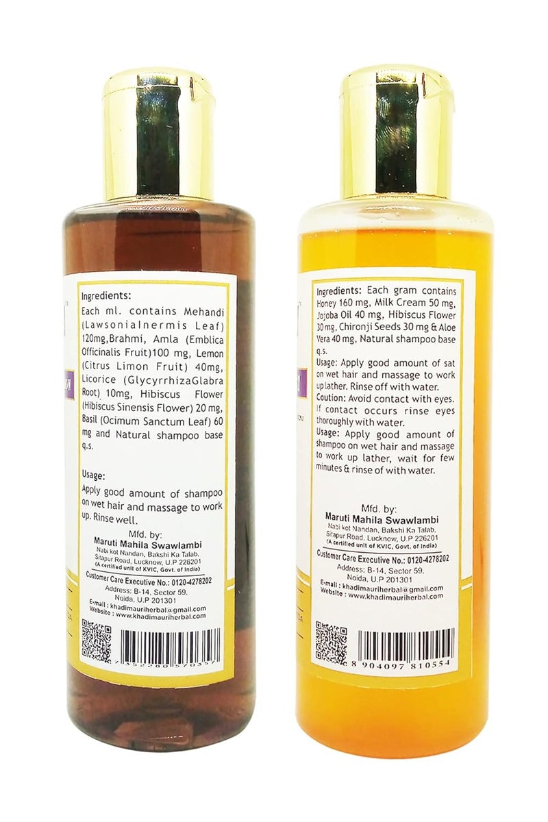 Khadi Mauri Amla Hibiscus Lemon Honey Shampoo Pack of 2 420 ml - Image 2