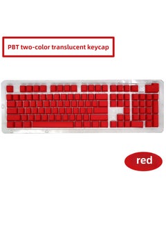 PBT Colorful Mechanical Keyboard Caps 104/87 Set Red-PBT-just keycaps-not keyboards