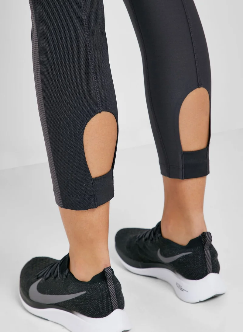 Nike Tech Pack Crop Tights