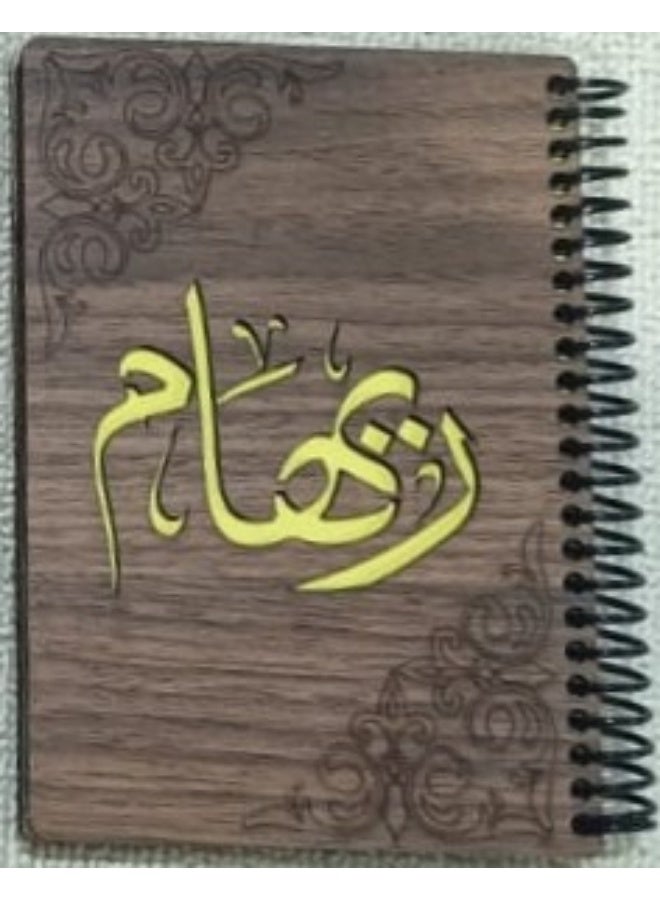 دفتر ملاحظات حلزوني شخصي بحجم A5 مع اسم مخصص، غلاف خشبي فاخر - Image 2